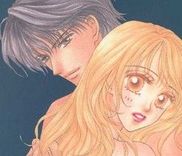 Couverture de Katsuai - Dakaretai