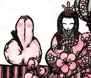 Couverture de Kaze no Chinkorou