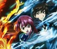Couverture de Kaze no Stigma