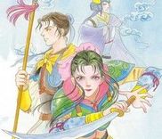 Couverture de Kaze yo, Banri wo Kake yo