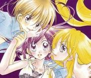 Couverture de Kedamono Damono