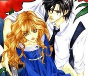Couverture de Keishichou Tokuhanka 007