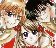 Couverture de Kekkon Shiyô