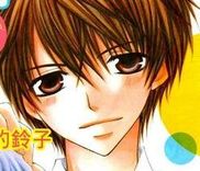 Couverture de Kemono Renairon