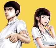 Couverture de Kenshirou ni Yoroshiku