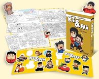 Couverture de Ki & Hi
