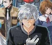 Couverture de Kidou Senshi Gundam - Tekketsu no Orphans Gekkou