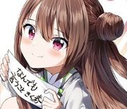 Couverture de Kiite Kuremasu yo ne? Senpai
