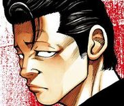 Couverture de Kiku