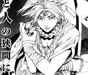Couverture de Kimen Douji