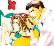 Couverture de Kimi ga Inakeriya Iki mo Dekinai