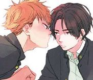 Couverture de Kimi ga Kawaii Riyuu