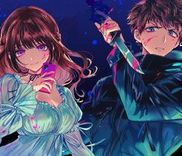 Couverture de Kimi ni Koisuru Satsujinki