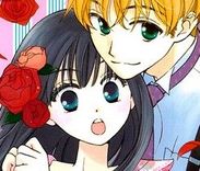 Couverture de Kimi no Koto nado Zettai ni