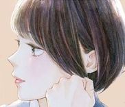 Couverture de Kimi no Yokogao wo Miteita
