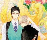 Couverture de Kimi to Date