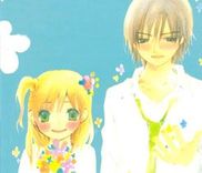 Couverture de Kimi to, Hajimete