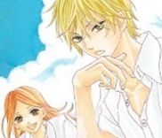 Couverture de Kimi wa Toumei