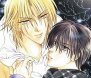 Couverture de Kin no Cain
