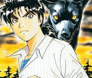 Couverture de Kindaichi Shounen no Jikenbo