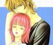 Couverture de Kinjirareta Ai no Kajitsu