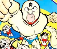 Couverture de Kinnikuman