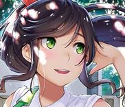 Couverture de Kirei ni shite moraemasu ka