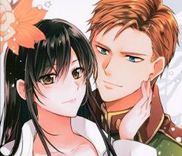 Couverture de Kishi Danchou wa Moto Megane Shoujo wo Hitorijime Shitai