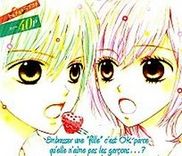 Couverture de Kiss Friend