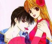 Couverture de Kiss Me Baby