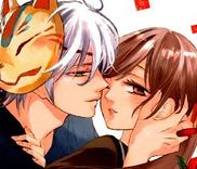 Couverture de Kitsune no Yomeiri