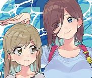 Couverture de Kiwotsuke na yo, Onee-san.
