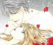 Couverture de Kizuato made Aishite