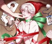 Couverture de Knock Knock - Your Gift Has Arrived!