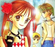 Couverture de Kodomo no Omocha