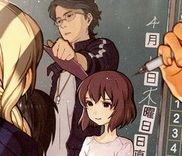 Couverture de Koe no Katachi (OS)