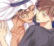 Couverture de Kogare Ouji no Dilemma
