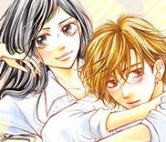 Couverture de Koi desu ga Koi Janai