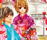Couverture de Koi, Hirari