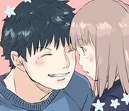 Couverture de Koi Inu.