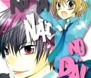 Couverture de Koi ja Nai no da!