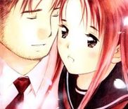 Couverture de Koi Kaze