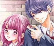 Couverture de Koi Ni Dokubari