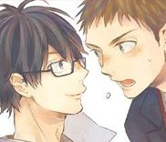 Couverture de Koi no Senryaku Management