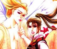 Couverture de Koi no Tsubo