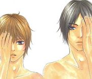 Couverture de Koi to Wana