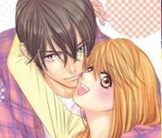 Couverture de Koi wa Tenka no Mawarimono
