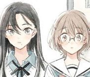 Couverture de Koi yori Aoku