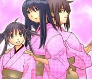 Couverture de Koibana Onsen