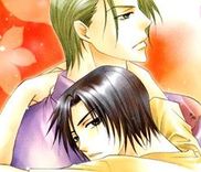 Couverture de Koibito no Namae